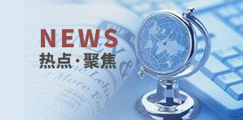 雙層鐵床總是響怎么辦