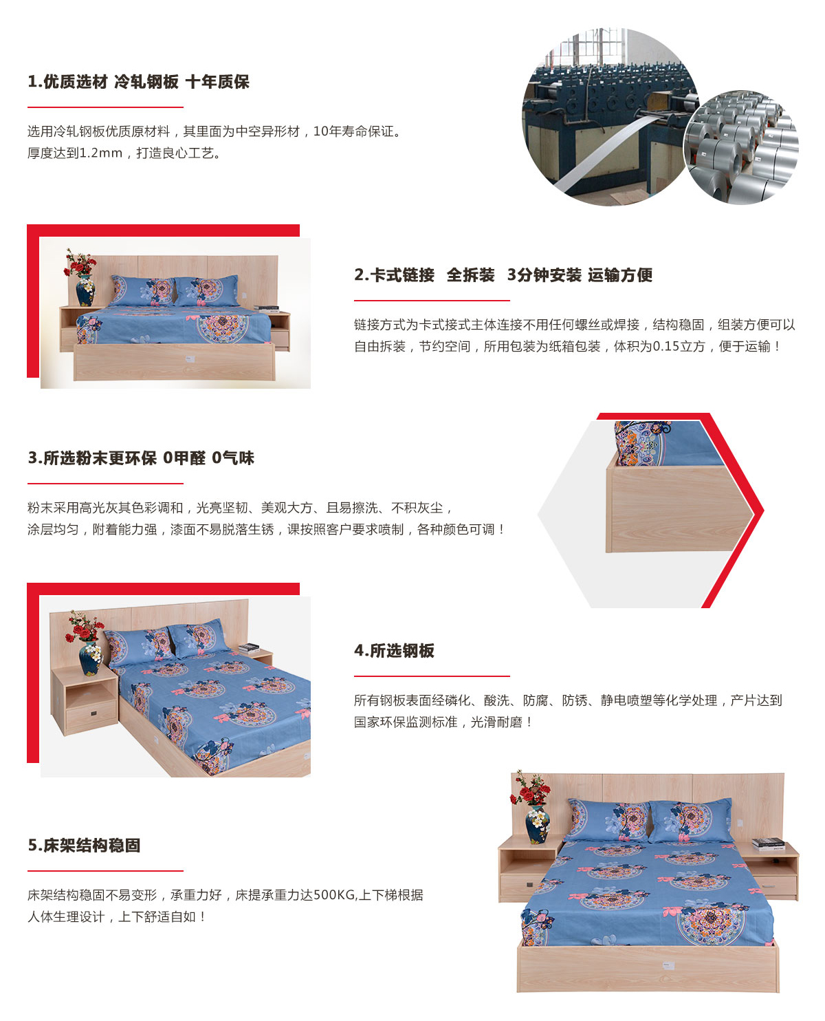 單層床，單層雙人鐵架床定制