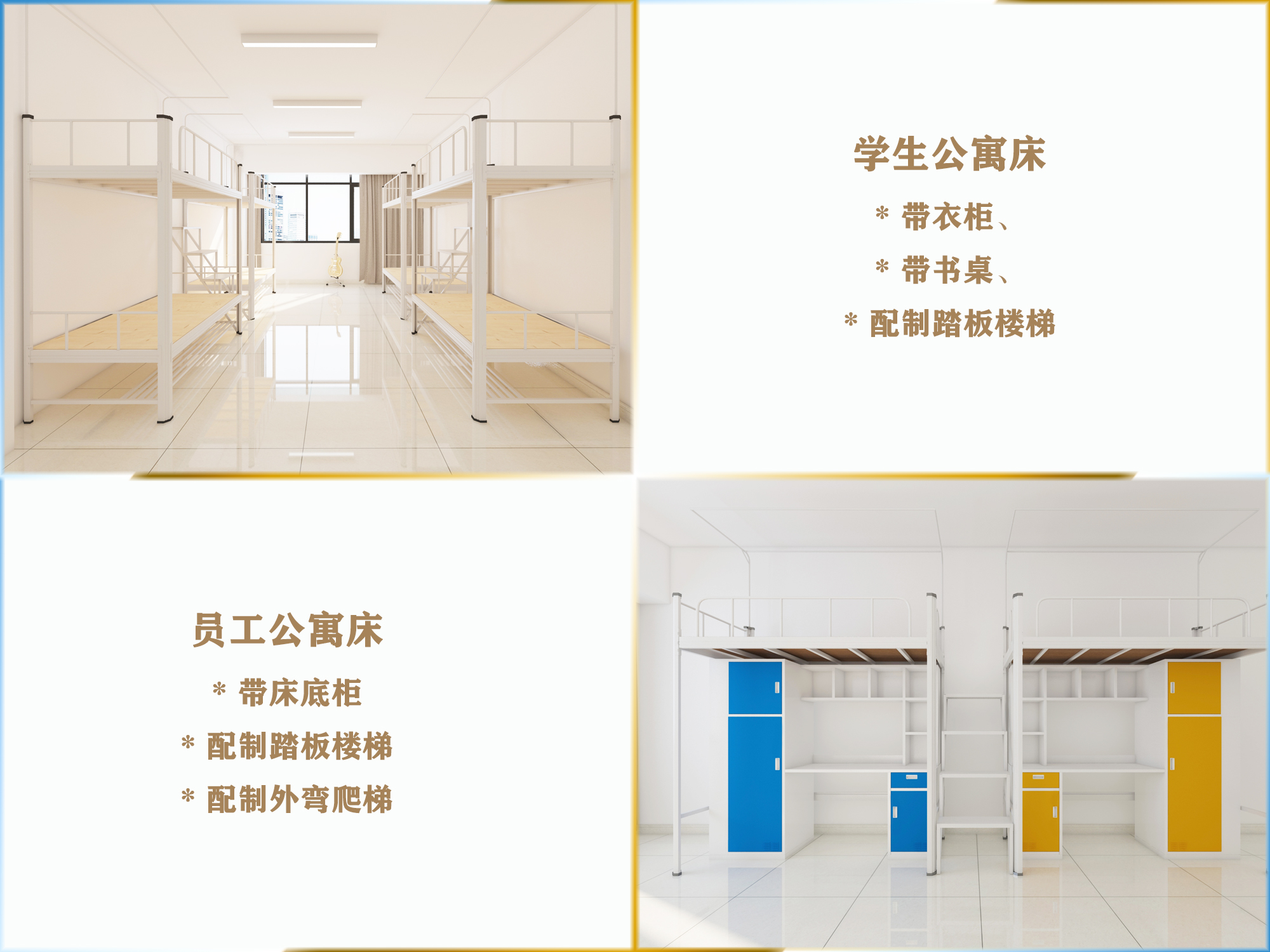鐵床款式 鐵床批發商 鐵床單人床新品上市